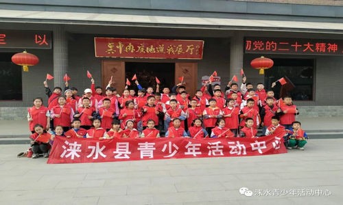 红色课堂“地道战”——涞水县青少年活动中心开展研学之旅